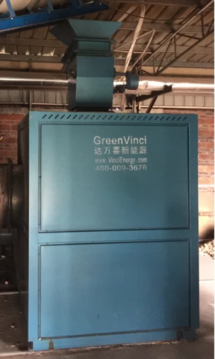 Wood Chips Burner